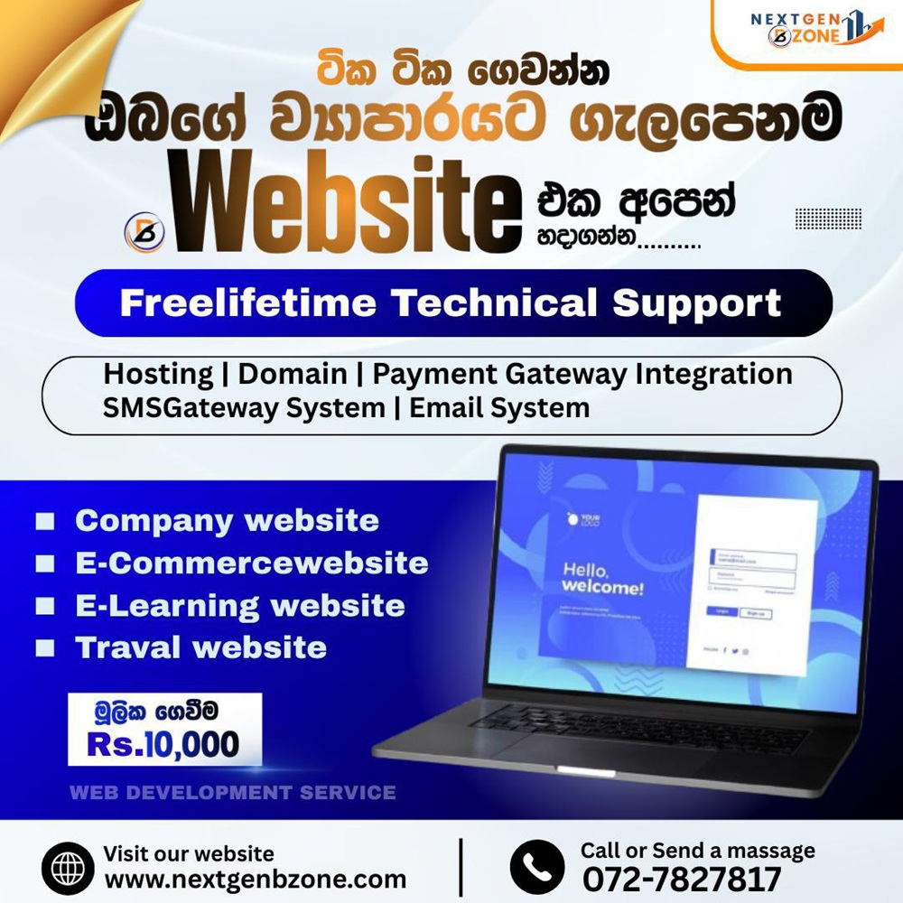Web development service advertisement listing packages beside a laptop mock-up